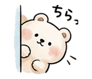 836739135