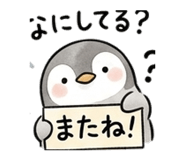 836739144
