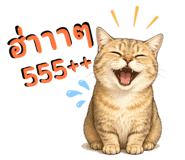 836739156