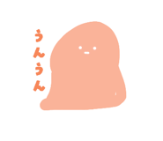 836740120