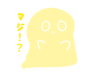 836740121