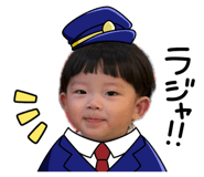 836740130
