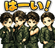 836740375