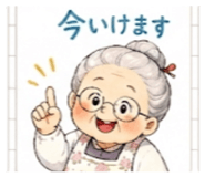 836741287