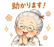836741288