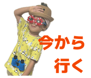 836741627
