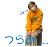 836742103