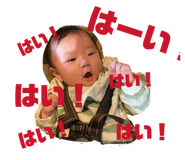 836742326