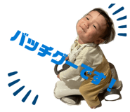 836742327