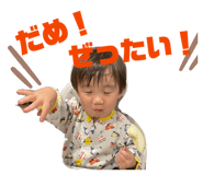 836742329