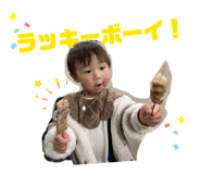 836742335