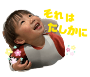 836742337
