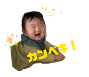 836742338