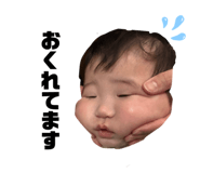 836742344
