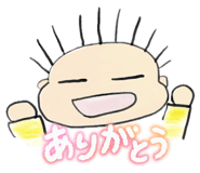 836742390