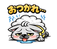 836742543