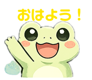 836742593