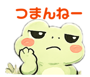 836742613