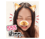 836745768