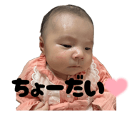 836746472