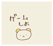 836746714