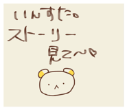 836746715