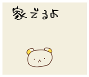 836746716