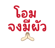 836747221