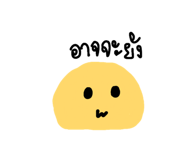 836747305