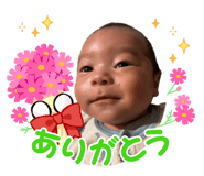 836747981