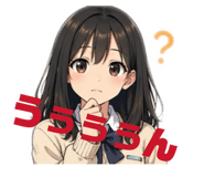 836758192