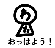836758409