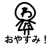 836758410