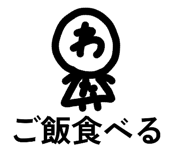 836758412