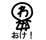 836758417