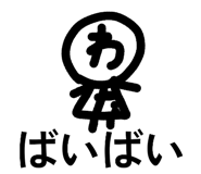 836758419