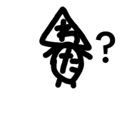836758421