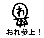 836758423