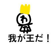 836758425