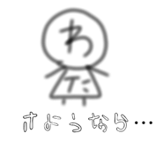 836758428