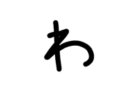 836758431