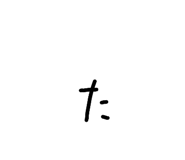 836758433