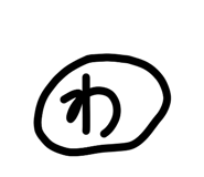 836758445