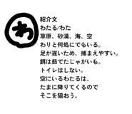 836758447
