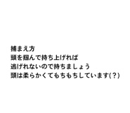 836758448