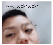 836758490