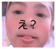 836758495
