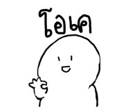 836759043