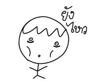 836759281