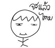 836759282